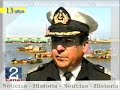 NOTA DEL RECUERDO: El North Island NOTA DEL RECUERDO: El North Island