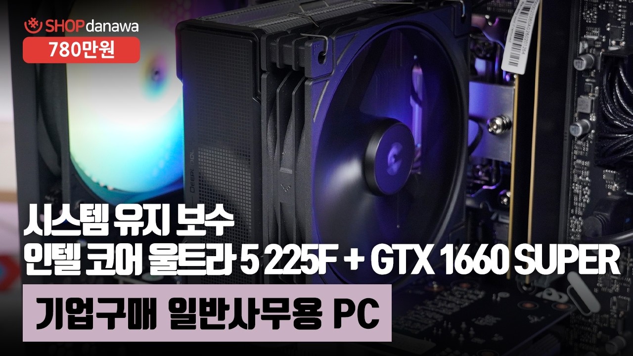 동영상썸네일-1