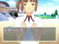 kimikiss-asuka-himitu.html
