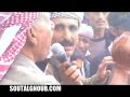 كلمة الشيخ سيف قاسم ( شيخ مشائخ مشألة ) تليها كلمة اللجنة التحضيرية للمهرجان يلقيها الأخ حسين بن حسين عبدالله في مهرجان يافع مشألة الذي أقيم بتاريخ 25/10/2008 بحضور الزعيم القائد حسن أحمد باعوم