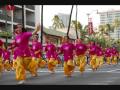 14th Honolulu Festival Parade