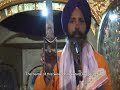 shastar (weapons) of sikh gurus at akal takht (PART 2)