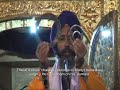 shastar (weapons) of sikh gurus at akal takht (PART 2)
