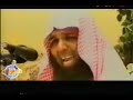فغار الجبار في سمائه