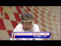 談志陳平の言いたい放だい 2007年10月06日放送