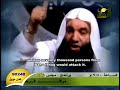 islam   convert   christianity   yusuf  allah   jannat   asia   non   imam   iraq   mosque   islam   muslim   quran   azan   hajj   dubai   mecca   Qur'an   Qatar   abu   dhabi   saudiaustralian   wafa   sultan   ex-christian   jesus   athiests   islam   apologetics   radical quran   muhmmad   miracle   Christinity   Islam   star   Muslim   strange new   muslim   convert   mashallah   msulim   islam Islam   Darkness   Muslim   Quran   mohammed   million   africa   convert   revert   Embrace   journey   Jesus   Christ   truth   light   Christianity Islam   Islamic   Muslim   Muslims   terrorists   suicide   bombers   war   iraq   bush   zaytuna   hamza   yusuf   muhammad   funny allah   jannat   asia   non   imam   iraq   mosque   islam   muslim   quran   azan   hajj   dubai   mecca   Qur'an   Qatar   abu   dhabi   saudi   arabia   uae islam   allah   habib   ali   american   sad   muslim   convert   zaytuna   institute coptic   kopt   قبط   شنودة   بابا   مسيحية   مصر   جهاد   شهادة   قاهرة   كنيسة   zakaria   botros   القمص   زكريا   بطرس  islam   france   uk   الشيخ   ireland   arab   maroc   canada   spain   lebanon   egypt   belgique   allah   peace   jews   isreal   bbc   cnn مسيحي   مصري   coptic   christian   egyptian   egypt   revert   convert   islam   muslim   ummah   arab Coptic Christian revert to Islam - مسيحي مصري يعلن إسلامه  god   jesus   died   islam   يسوع   عيسى   اسلام   المسيح   أقباط   قبط   مسيحيين   مصر   مسيحيمحمد حسان حسين يعقوب ابو اسحاق الحويني محمود المصري سالم أبو الفتوح قناة الناس فيديو سلفي سنه كليب اسلامي خالد الراشد محمد حسان الخليجيه أغنيه فيديو كليب هدف islam muslimجهاد حماس الأقصى كتائب القسام القدس فلسطين العراق أفغانستان الله أكبر jihad gihad palestine israel الجهادQur'an Quran Yaseen Yasin Amazing Recitation Young Boy Child Surah Islam Muslim Qiraat Beautiful Reciting Little Kid قناة الرحمه افتتاح سلفي محمد حسان حسين يعقوب قصيدة صوت صفير البلبلي للطفل مسلم سعيد islam muslim kid اسلام مسلم يهودي convert revert تحول نصراني سابق هندوسي ex-muslim christian نصارى قبطي قبط الله اسلم Qur'an   Quran   Yaseen   Yasin   Amazing   Recitation   Young   Boy   Child   Surah   Islam   Muslim   Qiraat   Beautiful   Reciting   Little   Kid  islam   allah   quran   mishary   al   el   shia   shiite   sunni   muslim   sura   surah   qari   kid   prophet   mohammed   dua   muhammed   prayer   child sex allah   jannat   asia   non   imam   iraq   mosque   islam   muslim   quran   azan   hajj   dubai   mecca   Qur'an   Qatar   abu   dhabi   saudi   arabia   uae Mehdi   mahdi   dajjal   antichrist   christ   jesus   ufo   Messiah   saucer   ufos   deccal   anti-christ   islam   alien   aliens   nasa   jinn Ayetel   Kürsi   islam   müslüman   dua   yasin   kuran   quran   k?ble   namaz   kabe   cami   teravi   dini   mp3   cep   bedava   oruç   bayram   ramazanدروس وخطبمحمد حسان حسين يعقوب ابو اسحاق الحويني محمود المصري سالم أبو الفتوح قناة الناس فيديو سلفي سنه كليب اسلامي  محمد حسان الخليجيه أغنيه فيديو كليب هدفمحمد حسان حسين يعقوب ابو اسحاق الحويني محمود المصري سالم أبو الفتوح قناة الناس فيديو سلفي سنه كليب اسلامي نبيل العوضي Sالقرآن الكريمالقرآن الكريم قرءان مشاري العفاسي العجمي السديس الشريم mecca Bea المعيقلي mishary Qur'an quran surah Reciting Recitation