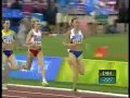 2004-Olympics-1500m-