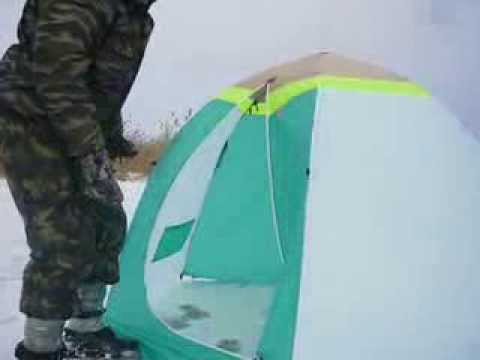 Зимняя палатка ЗОНТ фирмы