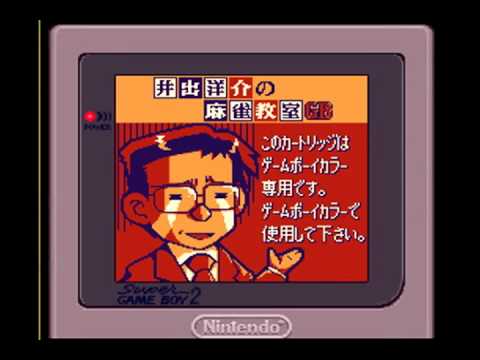 mahjong games mahjong games