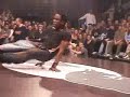 Breakdance Junior Trailer Freestyle