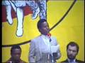 25th Anniversary of the UDF