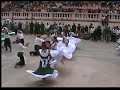 chacarera UAJMS
