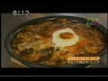 tatemono tanbou 0806 (2/3)