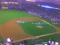 Yankees Win!