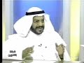 النائب ناصر الصانع يبين موقف الحركة الدستورية الإسلامية من حقوق المرأة السياسية