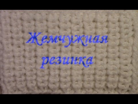 Узор кукурузка спицами схема фото 412
