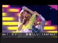 どんポコチン美女