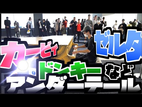 動画