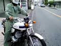国内初期型タイプ１９６９ご近所の山本さんのＫＡです、 うちの友人のクリテンさんが大好きなマシーンです、