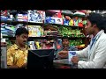 Banned milk sold in Bangladesh - 26 Sept 08