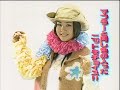 niigaki risa tintin town  2003 11 28 