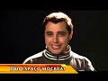 Espa�o Mo�ada - 04 de Agosto
