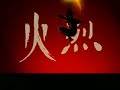 amv   avatar