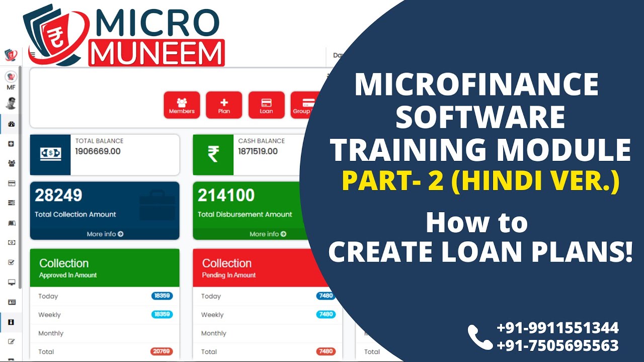 Part- 2 Loan Plan Types | Microfinance Software Demo Training Module Micromuneem