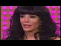 Laura Fidalgo Samba en PCMDB