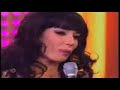 Laura Fidalgo Samba en PCMDB