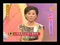 Herbacin Exfoliate in TVBS G (March 14 2008)