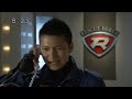 Tomica Hero Rescue Force episode 21: 3/3 (english subtitle)