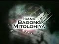 ABS-CBN\