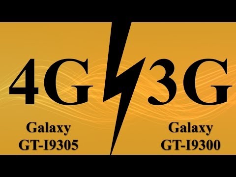 مقارنة السرعة بين شبكات الجيل الرابع 4G وشبكات الجيل الثالث 3G في جهاز الجالاكسي اس 3