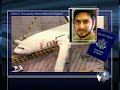 How to Catch a Terrorist 
