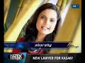 BYTE IT EPISODE 29 SEG 1 - NDTV HINDU
