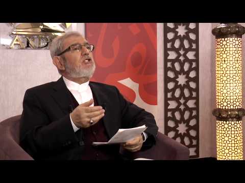 İslam Penceresinden Doğal Çevreye Bakışımız - Bilmemiz Gerekenler