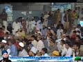 Tajdar-e-haram - - Mehfil-e-Naat-in Karachi Feb- 21-2-2012