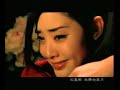 jay chou  fa ru xue hair like snow 