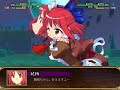 Battle Moon Wars: Hisui/Kohaku All Attacks