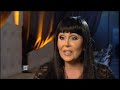 Candi Stratton On ACA