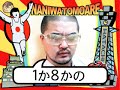 ???????EP17 ???????EP17