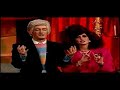 Mr Show - roller coaster