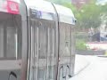 Nottingham Trams 070819
