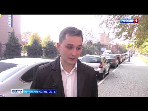 Просмотр видео Просмотр видео