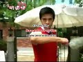 Prince Turn Into Frog NG 1