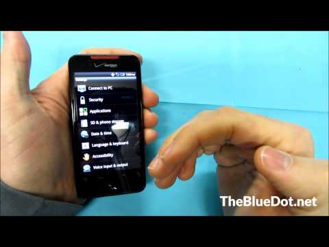 how to recover htc incredible s