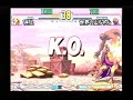 Inoue (OR) vs Yamachan in the World