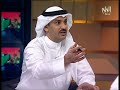 هوشة الصقر مع السعيدي على قناة الرأي
