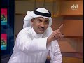 هوشة الصقر مع السعيدي على قناة الرأي